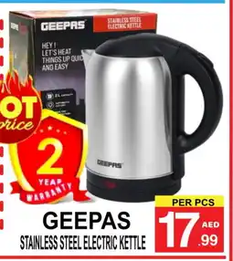 Friday Center GEEPAS Kettle offer