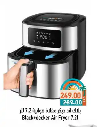 Aswaq Ramez BLACK+DECKER Air Fryer offer