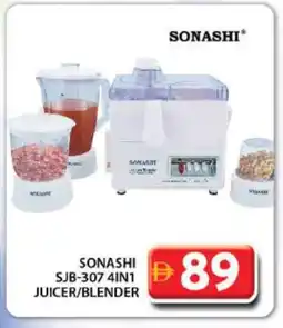 Grand Hyper Market SONASHI Mixer / Grinder offer