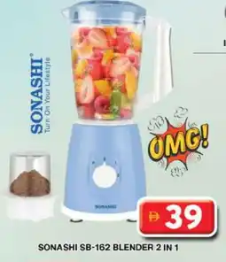 Grand Hyper Market SONASHI Mixer / Grinder offer
