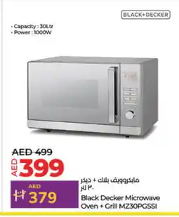 Lulu Hypermarket BLACK+DECKER Microwave Oven offer