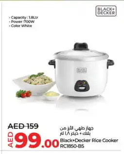 Lulu Hypermarket BLACK+DECKER Rice Cooker offer