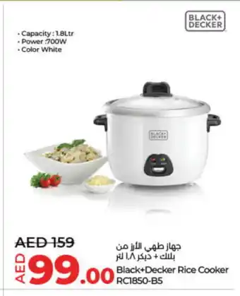 Lulu Hypermarket BLACK+DECKER Rice Cooker offer