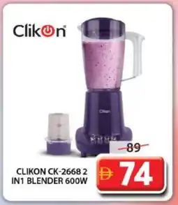 Grand Hyper Market CLIKON Mixer / Grinder offer