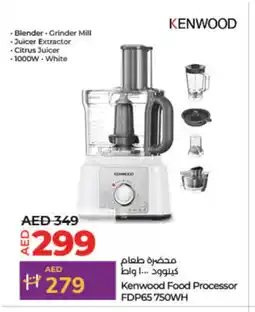 Lulu Hypermarket KENWOOD Mixer / Grinder offer