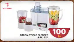 Grand Hyper Market GTRON Mixer / Grinder offer