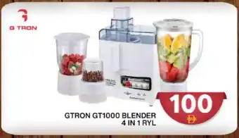 Grand Hyper Market GTRON Mixer / Grinder offer