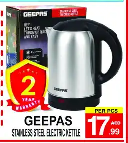 Gift Point GEEPAS Kettle offer