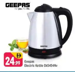 Shaklan GEEPAS Kettle offer
