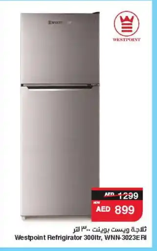 Spar WESTPOINT Refrigerator offer