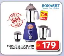 Grand Hyper Market SONASHI Mixer / Grinder offer