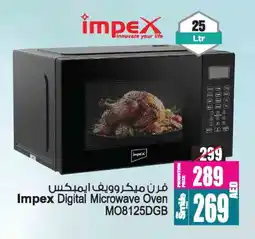 Ansar Gallery IMPEX Microwave Oven offer