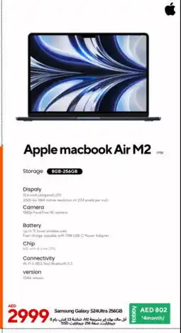 Cell Planet Phones APPLE Laptop offer