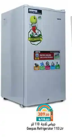 Aswaq Ramez GEEPAS Refrigerator offer