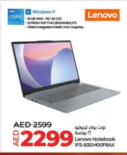 Lulu Hypermarket LENOVO Laptop offer