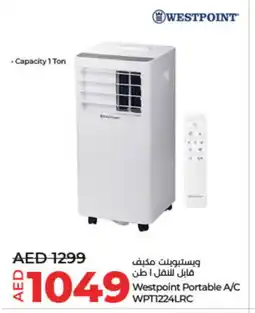Lulu Hypermarket WESTPOINT AC offer
