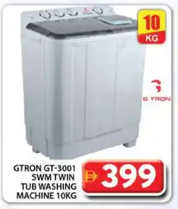 Grand Hyper Market GTRON Washer / Dryer offer