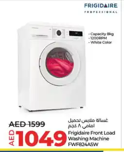 Lulu Hypermarket FRIGIDAIRE Washer / Dryer offer