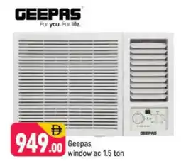 Shaklan GEEPAS AC offer