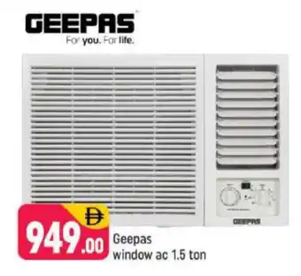 Shaklan GEEPAS AC offer