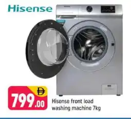 Shaklan HISENSE Washer / Dryer offer