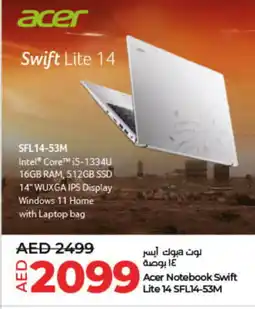 Lulu Hypermarket ACER Laptop offer