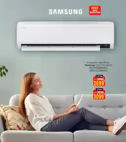 Ansar Gallery SAMSUNG AC offer