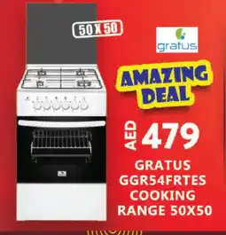 Grand Hyper Market GRATUS Gas Cooker/Cooking Range offer
