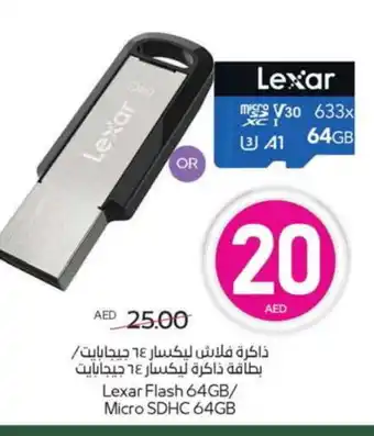 Megamart LEXAR Flash Drive offer