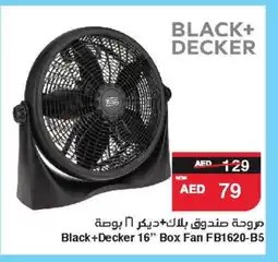 Spar BLACK+DECKER Fan offer