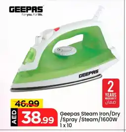 Mark & Save GEEPAS Ironbox offer