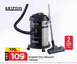 Mark & Save KRYPTON Vacuum Cleaner offer