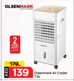 Mark & Save OLSENMARK Air Cooler offer
