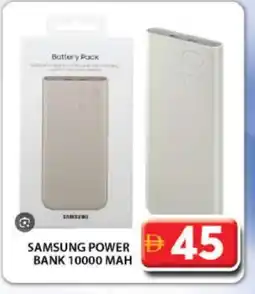 Grand Hyper Market SAMSUNG Powerbank offer