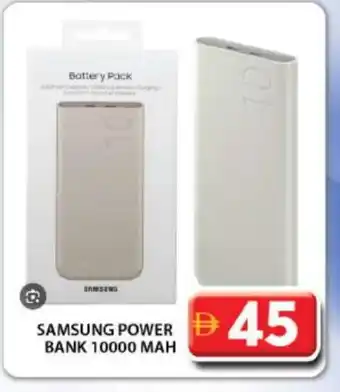 Grand Hyper Market SAMSUNG Powerbank offer