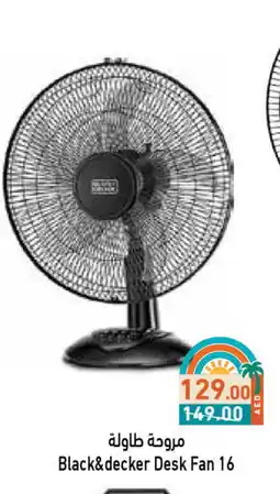 Aswaq Ramez BLACK+DECKER Fan offer