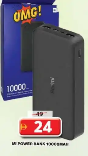 Grand Hyper Market REDMI Powerbank offer