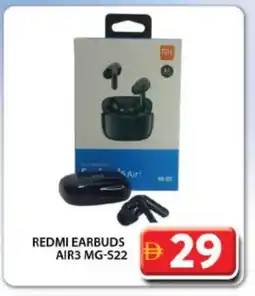 Grand Hyper Market REDMI Earphone offer