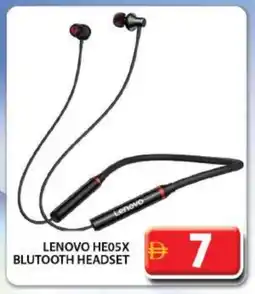 Grand Hyper Market LENOVO Earphone offer