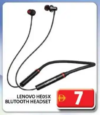 Grand Hyper Market LENOVO Earphone offer