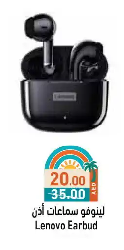Aswaq Ramez LENOVO Earphone offer
