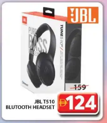 Grand Hyper Market JBL Earphone offer