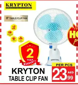 Friday Center KRYPTON Fan offer