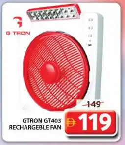 Grand Hyper Market GTRON Fan offer