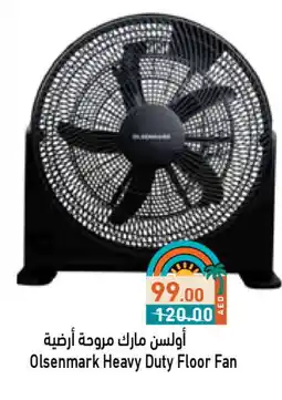 Aswaq Ramez OLSENMARK Fan offer