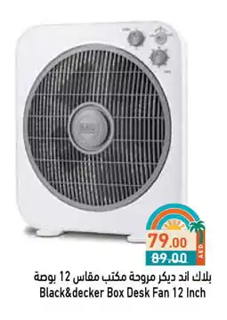 Aswaq Ramez BLACK+DECKER Fan offer