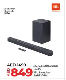 Lulu Hypermarket JBL Speaker offer