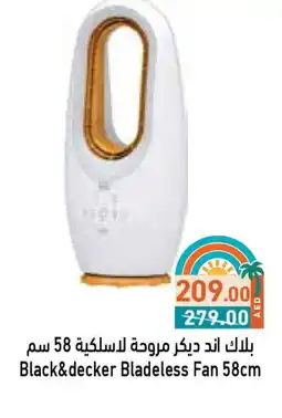 Aswaq Ramez BLACK+DECKER Fan offer