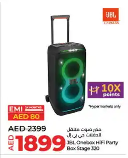 Lulu Hypermarket JBL Speaker offer
