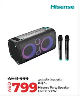 Lulu Hypermarket HISENSE Speaker offer